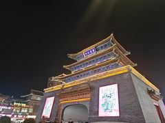 -开封市鼓楼广场(宋都皇城旅游度假区)