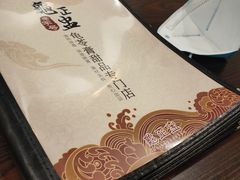 -香港龟正盅 手作糖水甜品龟苓膏(千灯湖环宇城店)