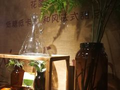 -花蒲甜品(海信广场店)