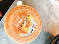 -新辣道鱼火锅(领展购物广场·中关村店)