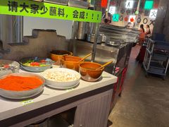 -生火火·小炉子炭烤(金楠天街总店)