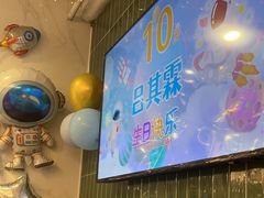 -萨卡屋亲子乐园·餐厅(龙山万物工场店)