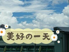 -萨莉亚意大利餐厅(龙胜站颂荟商场店)