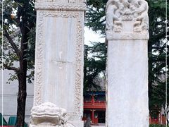 -北京石刻艺术博物馆(五塔寺)