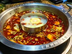 经典鸳鸯锅-七友美蛙鱼头火锅(坂田店)