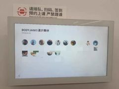 -乐刻运动健身(南山西丽366大街店)