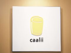 -冰纷万象滑冰场(深圳万象城店)