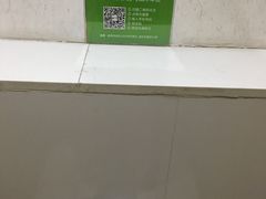 -昆山招商花园城
