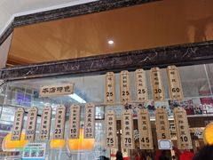 -黎里王记辣脚(黎里总店)