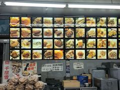 -宫廷糕点铺(双林中横路店)