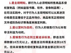 -上海日盈律师事务所·法律咨询