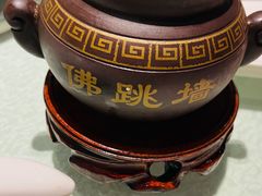 极品佛跳墙-松鹤楼(山塘街店)