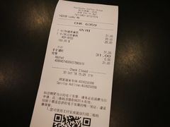 账单-星巴克(哈尔滨新一百店)