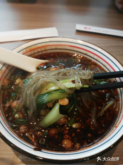 遇见小面(番禺基盛万科里店)小小酸辣粉图片 - 第12张