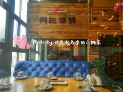 -阿记烧烤(汉中卡斯迪亚店)