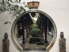 景观位-不倒翁·徽天下名菜楼(马鞍山路店)
