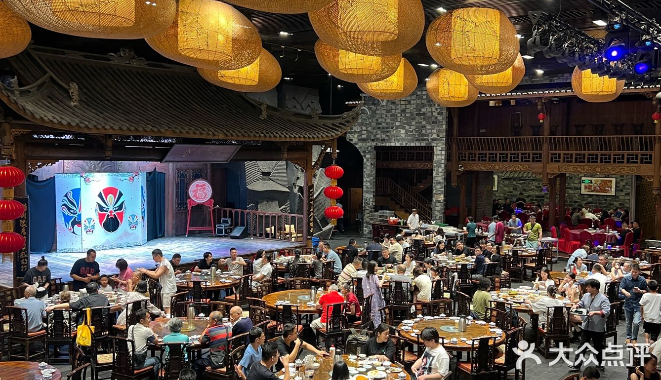 成都果然是大城市啊。。。。。