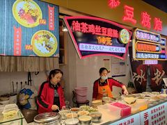 -八一路好吃街(雨田商务大厦店)