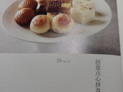-小厨娘淮扬菜(清江苏宁广场店)