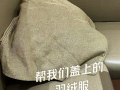-海底捞火锅(天鹅湖银泰店)