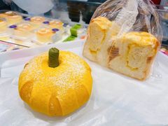 南瓜包-BreadTalk面包新语·烘焙蛋糕(领展购物广场店)