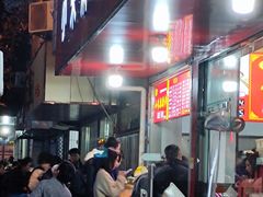 -小朱麻辣串(益民街店)