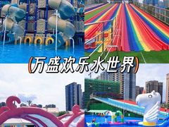 -老鼎万春卤菜(五代传承创始老店)