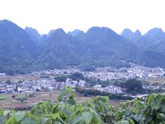 -万峰林风景区