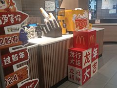 -麦当劳(江滨北路得来速餐厅)
