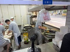 -李记清真馆(打钉巷店)