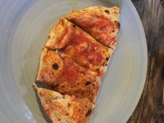 -Gather pizza