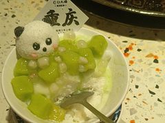 -红九格老火锅(三峡广场店)