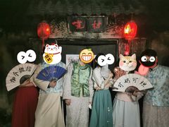 -夜幕浸入式超级密室(望京店)