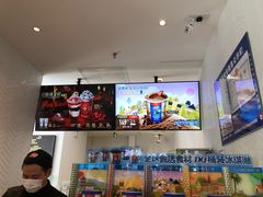 -DQ·蛋糕·冰淇淋(万象城店)