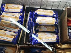 -blt精品超市(杭州城西银泰店)