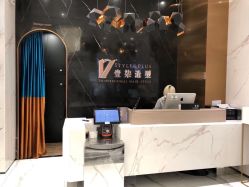 -17.壹柒·美学高定空间