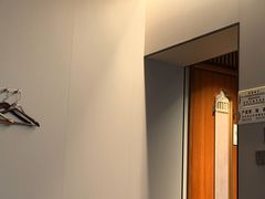 -康逸居·始于2002(海安店)