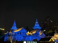 -马勒别墅饭店(静安寺店)