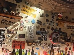 -三杯赤運·中式小酒馆(所城里店)