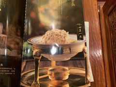 -无名居(中关村辽宁大厦店)