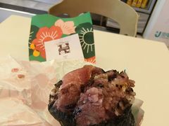 -阿杏饭团(龙岗世贸华润万家店)