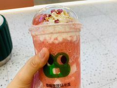 -龙湖南京江北天街