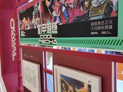 -chi K11艺术空间展览厅