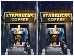 门面-星巴克臻选(成都宽窄巷子店)