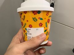 -COFFELIZ COFFEE