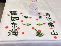 -Club Med地中海俱乐部·桂林度假村