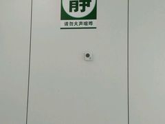 -北京协和医院(东单院区)