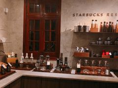 -星巴克臻选(思南公馆店)