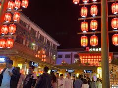 -沙州食驿·非遗小吃夜市