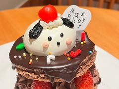 -Max Bakery 阿唛手作